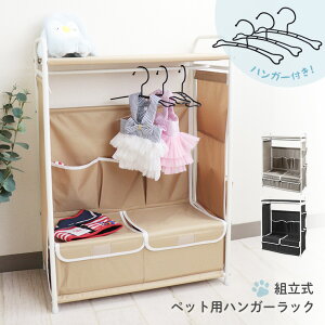 シーツ 収納 ペットの人気商品 通販 価格比較 価格 Com