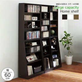 楽天市場 本 積み重ねの通販