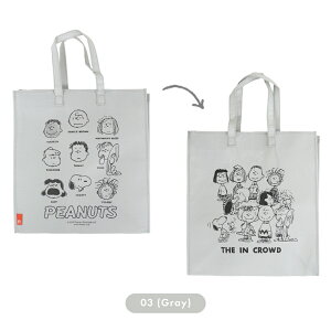 ySi5OFFN[|z [K[rbW 45L Xk[s[ [g[g Xg[WobO S~ ROOTOTE  O ݔ   _Xg{bNX ROO GARBAGE h[obO ܂肽 Pi g