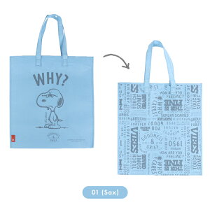 ySi5OFFN[|z [K[rbW 45L Xk[s[ [g[g Xg[WobO S~ ROOTOTE  O ݔ   _Xg{bNX ROO GARBAGE h[obO ܂肽 Pi g