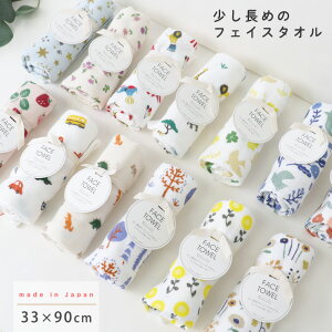 ߂ tFCX^I ^I K[[^I RpNg  ̂  蕨 N[o[     ۂ x[ sN CG[ Ƃ