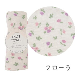 y撅I20OFFN[|zzz ߂ tFCX^I ^I K[[^I RpNg  ̂  蕨 N[o[     ۂ x[ sN CG[ 