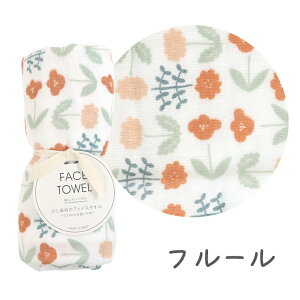 ߂ tFCX^I ^I K[[^I RpNg  ̂  蕨 N[o[     ۂ x[ sN CG[ Ƃ