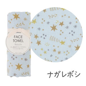 ߂ tFCX^I ^I K[[^I RpNg  ̂  蕨 N[o[     ۂ x[ sN CG[ Ƃ