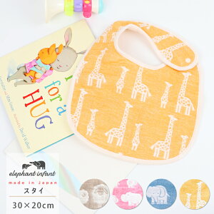 X^C 悾ꂩ ^I K[[ Ԃ xr[ ru ̎q j̎q K[[^I Gt@gCt@g tbtB[]E nlY~ L Jo qcW k 100 Rbg 100 