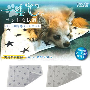 ybgp⊴N[}bg ⊴}bg ^I K[[ 􂦂 Ђ}bg N[}bg { Ckp Lp Ђ ڐG⊴  L ybg}bg ΍ ybgpi@CSPN-200