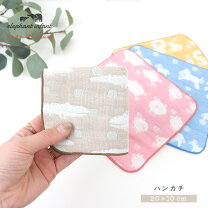 楽天市場】ガーゼタオル 20×20の通販