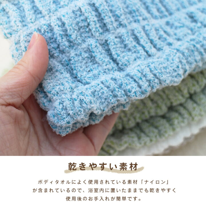 ヘアバンド 洗顔 ターバン ヘアターバン 洗顔バンド 吸水速乾 軽量 日本製 プリス ループ付き スキンケア 化粧 お風呂 美肌 美容 シンプル かわいい おしゃれ プレゼント ギフト グリーン ホワイト ブラウン ダークブルー ベージュ : EMIネットショップ ヘアバンド 洗顔 ターバン ヘアターバン 洗顔バンド 吸水速乾 軽量 日本製 プリス ループ付き スキンケア 化粧 お風呂 美肌 美容 シンプル かわいい おしゃれ プレゼント ギフト グリーン ホワイト ブラウン ダークブルー ベージュ : EMIネットショップ