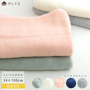 oX^I  K[[ JJ xǍD PLYS vX 34cm 100cm pC R hL  z [v Vv ~joX^I ^I X n RpNg uh IJ k