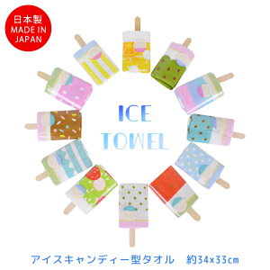 EHbV^I 2Zbg ACXLfB^I {  ACXLfB ^I ACX^ 2dK[[ K[[  킢 q ACX Iׂ ~j^I  Mtg v[