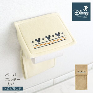 �y�[�p�[�z���_�[�J�o�[ �g�C�� �f�B�Y�j�[ �~�b�L�[ �g�C���^���[ �L�����N�^�[ �x�[�W�� �u���E�� �P�i ���킢�� ��l �i�`������ ������� MC�O�����h