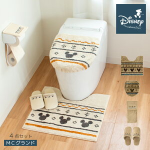 gC}bg Zbg 4_ LN^[ ӂӂ fBYj[ ~bL[  t^Jo[ Xbp }bg y[p[z_[ MCOh gC^[ lCeBu i` x[W 