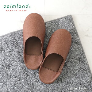 y100~OFFN[|zzz Xbp U[ Y fB[X 􂦂 Pi  calmland J[h gC^[ i` Vv [V[Y jp ֏  {