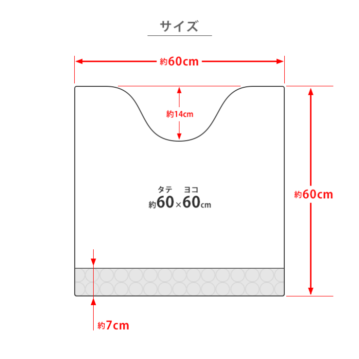 楽天市場】【お得なクーポン発行中】トイレマット セット 3点 クラフト北欧 北欧 マット ふたカバー スリッパ おしゃれ かわいい カームランド ワードローブ 正規販売店 北欧 トイレ マット トイレタリー シンプル ふわふわ モダン ブランド 高級 リネン 日本製 : EMI ... 楽天市場】【お得なクーポン発行中】トイレマット セット 3点 クラフト北欧 北欧 マット ふたカバー スリッパ おしゃれ かわいい カームランド ワードローブ 正規販売店 北欧 トイレ マット トイレタリー シンプル ふわふわ モダン ブランド 高級 リネン 日本製 : EMI ...