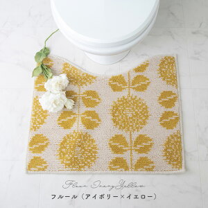 y10/8`Si10OFFz gC}bg k  Pi 60cm 50cm uh {   F  i` NVbN ]uV maison blanche