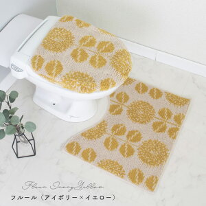 gC}bg Zbg  k 2_ t^Jo[ 60cm 50cm uh {   F  fUC gCJo[ i` NVbN ]uV maison blanche