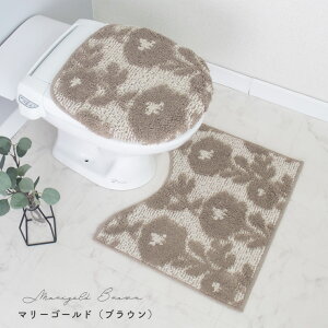 gC}bg Zbg  k 2_ t^Jo[ 60cm 50cm uh {   F  fUC gCJo[ i` NVbN ]uV maison blanche