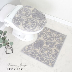 gC}bg Zbg  k 2_ t^Jo[ 60cm 50cm uh {   F  fUC gCJo[ i` NVbN ]uV maison blanche