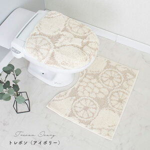 yLINE300~OFFN[|zzz gC}bg Zbg  k 2_ t^Jo[ 60cm 50cm uh {   F  fUC gCJo[ i` NVbN ]u