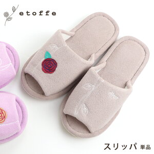 Xbp Pi etoffe GgtgA Ggt t[ [t {^jJ hJ AbvP sN x[W k _ 􂦂 [V[Y gCXbp