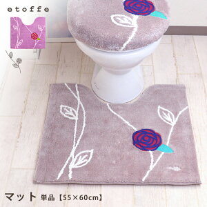 gC}bg 60cm 55cm Pi etoffe GgtgA Ggt t[ [t {^jJ hJ AbvP sN x[W x_[ k _ 􂦂 ~