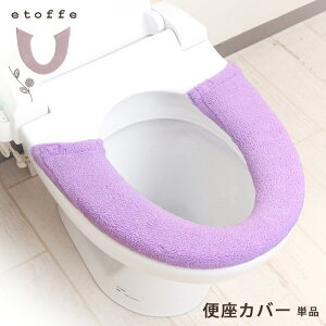 gC ֍Jo[ g[p^ Pi GgtgA  ӂ 炩  􂦂 ې gC^[ i t[ [t {^jJ hJ AbvP sN x[W k 