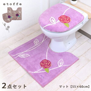 gC}bg 2_ Zbg 60cm 55cm etoffe GgtgA Ggt gC }bg p t^Jo[ ʌ^ g[^ hj t[ [t {^jJ hJ AbvP sN x[W x