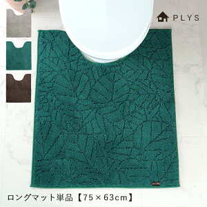 gC}bg O k  Pi p vXxCX EB 75cm 63cm gC^[ L i` ~bNX pC O[ uE O[  CeA 􂦂  ېOK 