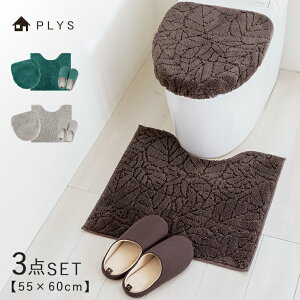 gC}bg Zbg k  3_ t^Jo[ 60cm 55cm p vXxCX EB Xbp gC^[ L Ag+ i` ~bNX pC  􂦂  ېOK ~ Ȃ