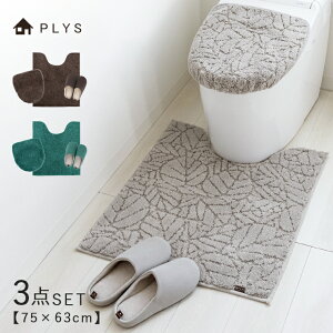 gC}bg O Zbg k  3_ t^Jo[ 75cm 63cm p vXxCX EB Xbp gC^[ L Ag+ i` ~bNX pC O[ uE O[  Ce