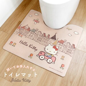 gC}bg @ 55×60cm k   ͂  | LeB n[LeB TI Jt ₦΍ rj[ PVC ~ I[V[Y LbY q юU
