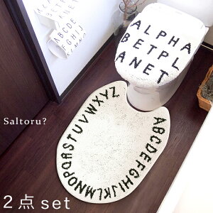 gC}bg O 2_ Zbg Saltoru \g 80x60cm@O[@zCg 