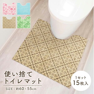 yLINE300~OFFN[|zzz gC}bg ĝ  gC^[ gCV[g sDz  qI Ǒ΍  ׂ~  pi 15Zbg k  Vv 