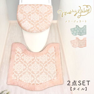 gC}bg Zbg ӂӂ k  2_ t^Jo[ 60cm 60cm [WF[g ^C gC^[ 킢 tF~j  pC sN ~g CeA 􂦂  