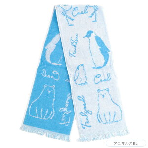 yX[p[SALE10%OFFzN[^I ⊴^I ΍ 킢 q ₽ ^I Ђ  90cm { ЂЂ^I }t[^I Rbg  O