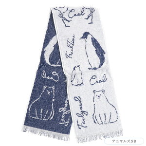 �N�[���^�I�� �⊴�^�I�� �����΍� ���킢�� �q�� �₽�� �^�I�� �Ђ��� ������ 90cm ���{�� �Ђ��Ђ��^�I�� �}�t���[�^�I�� �R�b�g�� �� ���O