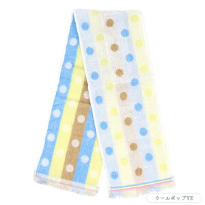 y100~OFFN[|zzz N[^I ⊴^I ΍ 킢 q ₽ ^I Ђ  90cm { ЂЂ^I }t[^I Rbg  O