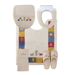 トイレマット ギャベ 北欧 おしゃれ エスニック ふわふわ かわいい トイレ マット ナチュラル ロング 洗える 洗濯 滑り止め ずれない 抗菌 防臭 ブルー ベージュ 55cm 60cm 63cm 75cm トイレタリー