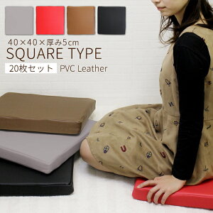 zc NbV ᔽV[g PVCU[ 20g ȒP 40×40  V[gNbV Ɩp Xܗp ܂Ƃߔ tANbV m a HX Ԉ֎q Ă fCT[r