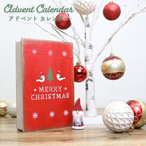 AhxgJ_[ NX}XJ_[ AhFg NX}XObY Christmas xmas Advent Calendar NX}X   u IuWF G k i` Ebh ؂̂ ؐ 