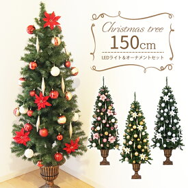 楽天市場 クリスマス オーナメント アンティーク クリスマスツリー クリスマス パーティー イベント用品 ホビーの通販