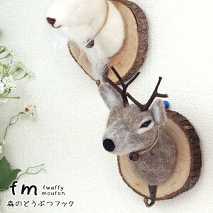 tbN Ǌ| 킢 k X̂ǂԂ  EH[tbN IuWF i`  obt@[ hL? o  VJ  IuWF