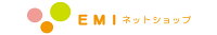 ＥＭＩネットショップ