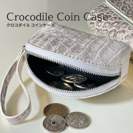 【人気のミニポーチ】【残り1点 次回入荷未定】クロコダイル 小銭入れ レディース メンズ コインケース 化粧ポーチ 本革 小さめ ポーチ 小物入れ ミニポーチ 誕生日 プレゼント ゴルフグッズ ティーケース ピルケース ジュエリーケース 印鑑ケース ワニ革 小物 ギフト