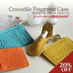 yő57%OFFzyc3_zyDIׂ܂zyv[gɍœKIzNR_C tOgP[X ~jz {v ^ RCP[X ^J[hP[X t@Xi[t Y fB[X