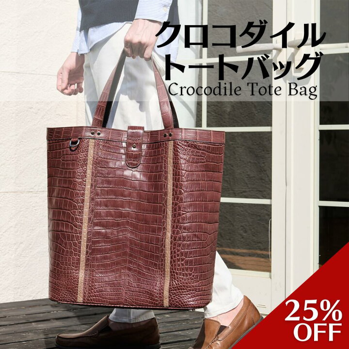 楽天市場】【最大57%OFF】トートバッグ 大きいトートバッグ トート 