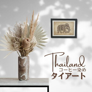 yK^Ăԑ蕨zy^CAzyc1_zyēׂȂzAWAG G ]E  A[g ^C CeA Ǌ| _A[g ^CCeA ItBX Mtg |X^[ JtF 