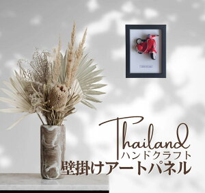 �y�^�C���A���z�y�c��1�_�z�y�C���e���A�A�[�g�z�Ǌ|���A�[�g�p�l�� �A�[�g�p�l�� �ؐ� �� �x�X�p Vespa �A�W�A���A�[�g �C���e���A �I�u�W�F �E�H�[���f�R���[�V���� �^�C�G�� �n���h���C