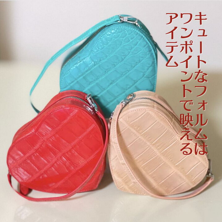 楽天市場】ショルダーバッグ レディース ハート型 バッグ ポシェット  