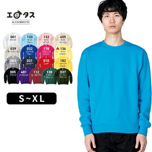 g[i[ Y n Printstar vgX^[ 9.7IX X^_[hg[i[ 00183-NSCXEFbg  gbvX jp zCg  ubN  lCr[ O[ sN XS S M L XL LL XL 2XL 
